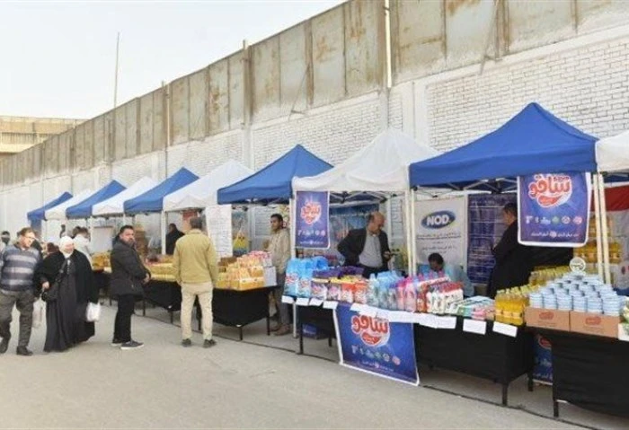 محافظة القاهرة تنظم سوق اليوم الواحد غدا ب 3 مناطق تنظم محافظة القاهرة، اليوم الجمعة، سوق اليوم الواحد، بمناطق مدينة نصر وحلوان، لتوفير السلع