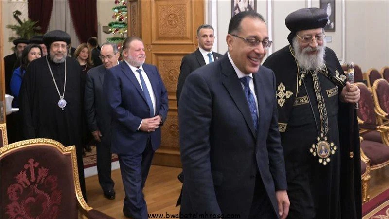 بوابة المحروسةينشرها : الأدمنهل يستجيب رئيس الوزراء لمطالب أقباط قرية صميدة؟.. ما سر زيارة رئيس الوزراء إلى البابا تواضروس؟..زار السيد رئيس الوزراء