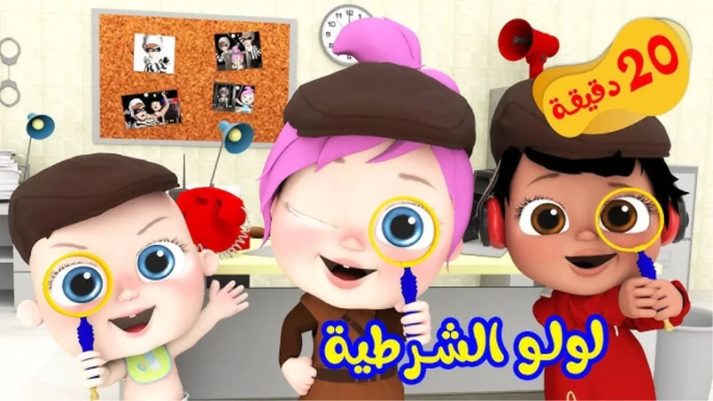 تردد قناة وناسة كيدز لتقديم المفاهيم التعليمية والأخلاقية للأطفاليعد تردد قناة وناسة كيدز من القنوات المميزة في عالم الأطفال في العالم العربي، حيث