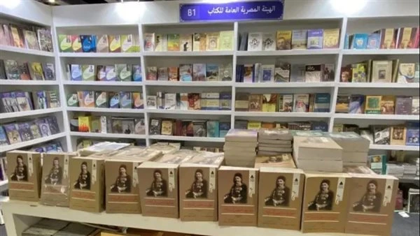 معرض القاهرة الدولي للكتاب 2025.. كيفية حجز التذاكر إلكترونيا مع اقتراب انطلاق الدورة ال56 من معرض القاهرة الدولي للكتاب 2025 يتزايد اهتمام الجمهور