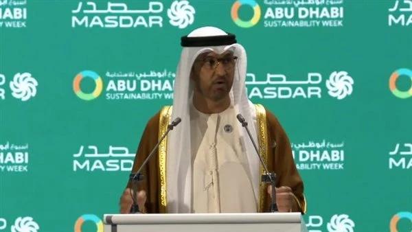 سلطان الجابر: الإمارات تدشن أول منشأة لإنتاج 1غيغاواط من الطاقة المتجددة دون انقطاع قال الدكتور سلطان الجابر، وزير الصناعة والتكنولوجيا المتقدمة الإماراتي، رئيس مؤتمر الأطراف 28، إ