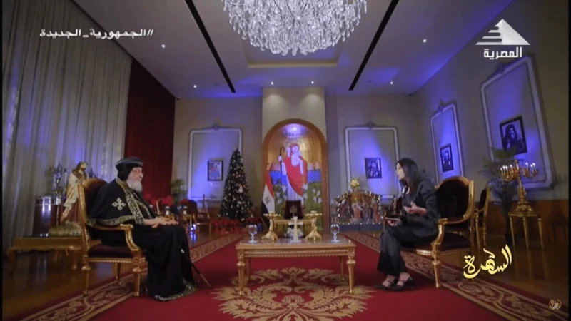 رد قداسة البابا تواضروس الثاني على الصراعات وما نشاهده من الكثير من القسوة رد قداسة البابا تواضروس الثاني، بابا الإسكندرية وبطريرك الكرازة المرقسية، على سؤال أثار موضوعا هاما حول ا