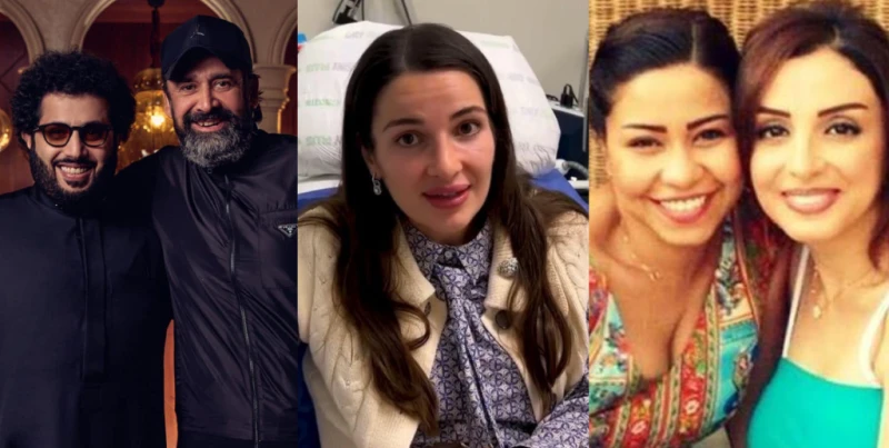 رسالة أنغام ل شيرين وسر مرضها.. تشوه شفاه شام الذهبي ابنة أصالة.. ومفاجأة تركي آل الشيخ.. النشرة الفنيةمرت الساعات الماضية بالعديد من الأحداث الفنية