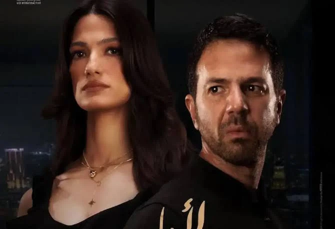 أفلام مصرية جديدة تعرض في فبراير 2025.. أبرزها لأول مرة و6 أيامتستقبل دور العرض السينمائية، عدة أفلام مصرية جديدة تعرض في فبراير 2025، والتي تتنوع ما بين الكوميدية والرومانسية وذلك