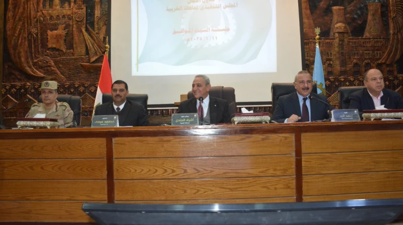 محافظ الغربية يعتمد أحوزة عمرانية لقرى وعزب جديدة أعلن اللواء أشرف الجندي، محافظ الغربية، عن موافقة المجلس على اعتماد وتحديث الأحوزة العمرانية ل(10)