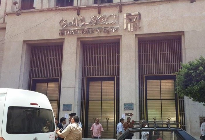 أعلى من أمريكا والخليج، تفاصيل الشهادات الدولارية في البنك الأهلي المصري ينافس البنك الأهلي المصري بمنتج ادخاري عالمي، عبر شهادات دولارية، بعائد مميز، أعلى من أي بنك حول العالم، بن