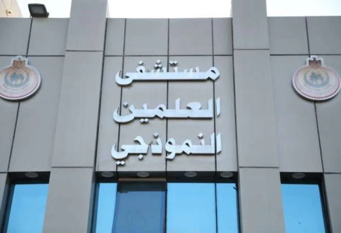 إصابة 30 عاملا فى حادث انقلاب أتوبيس فى الساحل الشمالي أصيب 30 شخصا من العاملين بإحدى الشركات، إثر انقلاب أتوبيس نقل العمال التابع للشركة، بمدينة العلمين الجديدة، تحرر عن الواقعة ا