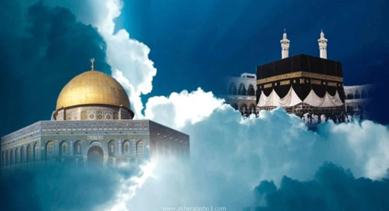 الاسراء والمعراج دروس وعبر ودلالات بورسعيد كتب السيد بكري الإسراء والمعراج- هما معجزتان حدثتا للنبي محمد -صلى الله عليه وسلم-، ويقصد بالإسراء رحلته -صلى الله عليه وسلم- التي أخذه ف