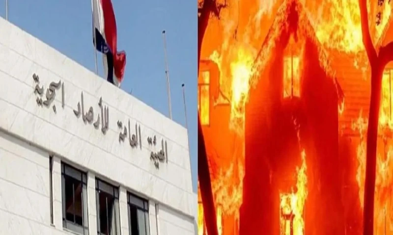 الأرصاد الجوية المصرية تعلن أسباب الحرائق الهائلة فى لوس أنجلوس كشفت الهيئة العامة ل الأرصاد الجوية المصرية أسباب الحرائق الهائلة التي تدمر الساحل