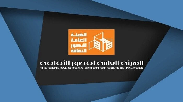 قصور الثقافة تعلن قبول 65 موهبة جديدة في اختبارات ابدأ حلمك بالإسماعيلية اختتمت الهيئة العامة لقصور الثقافة، برئاسة اللواء خالد اللبان، اختبارات