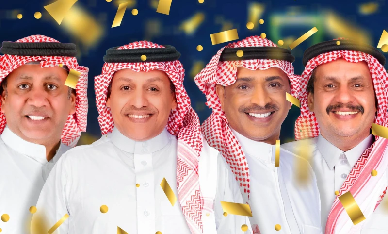 أسعد الزهراني وحبيب الحبيب يقدمان وجبة كوميدية بإيقاع سريع في واي فاي 5 على 1 وشاهد في رمضان شخصيات أحبها الجمهور في المواسم الماضية كعيضة وظافر وجلسة شيبان وعزيز، وأخرى جديدة تغطي