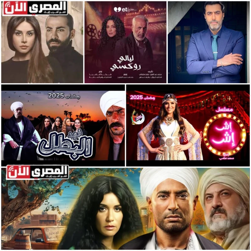 دليل مسلسلات رمضان 2025.. القائمة الكاملة ومواعيد العرض والقنوات الناقلة يعد شهر رمضان موسما ذهبيا للدراما العربية، حيث تتسابق القنوات الفضائية