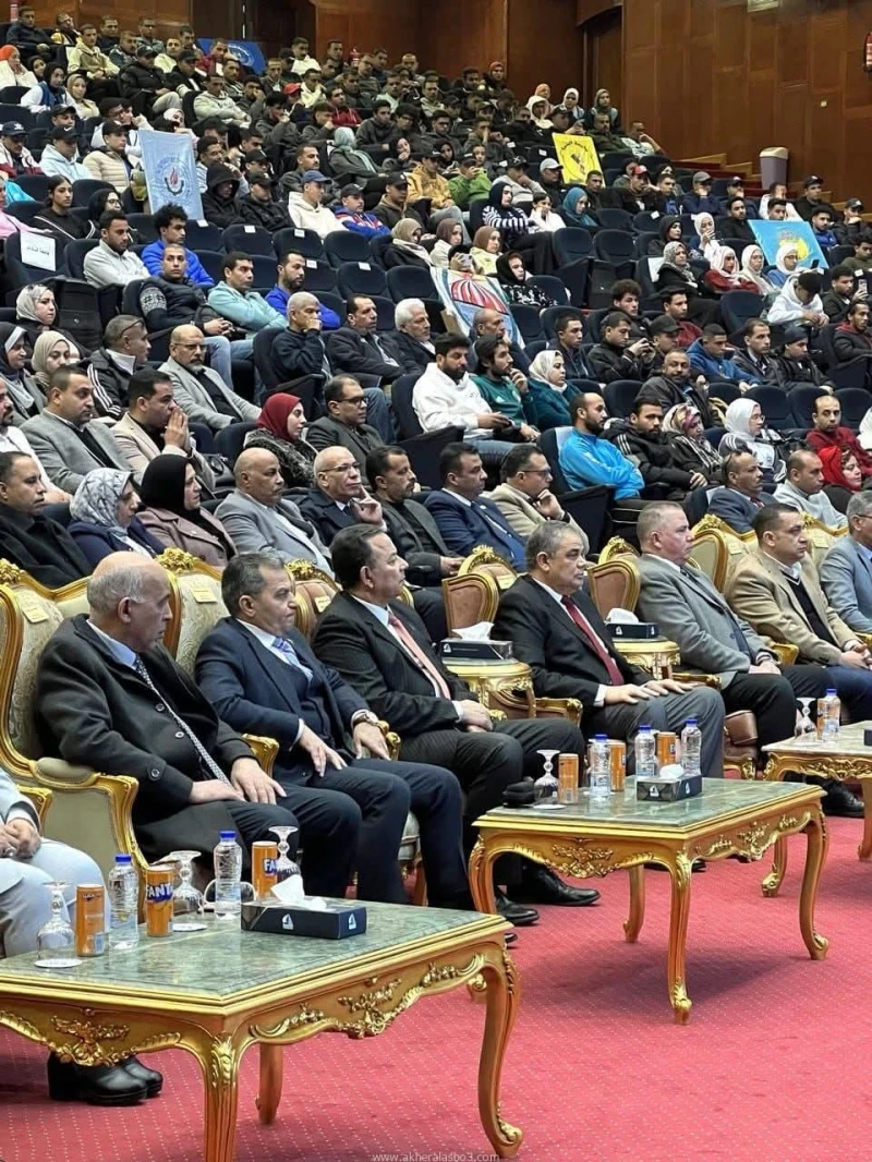 جامعة كفر الشيخ تشارك بالمهرجان الرياضى الرابع للأسر الطلابية بالجامعات كفر الشيخ-سهيله عبداللطيف شاركت جامعة كفر الشيخ في المهرجان الرياضي الرابع