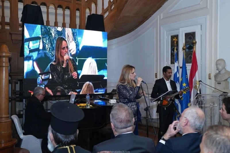 سفارة اليونان تحتفل باليوم العالمي للغة اليونانية كتب - محمود الهندي في إطار الاحتفال باليوم العالمي للغة اليونانية، نظم السفير اليوناني بجمهورية مصر