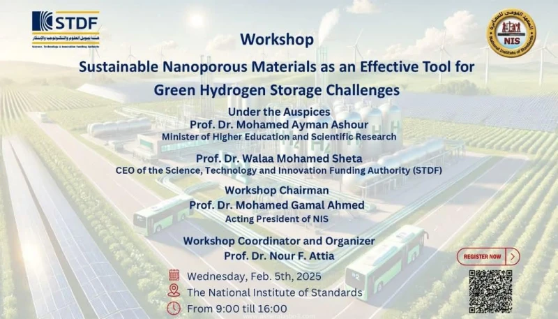 المعهد القومي للمعايرة يناقش تحديات تخزين الهيدروجين الأخضر في ورشة عمل علمية كتب - محمود الهندي أكد الدكتور أيمن عاشور، وزير التعليم العالي والبحث العلمي، أن الدولة تولي اهتماما ك