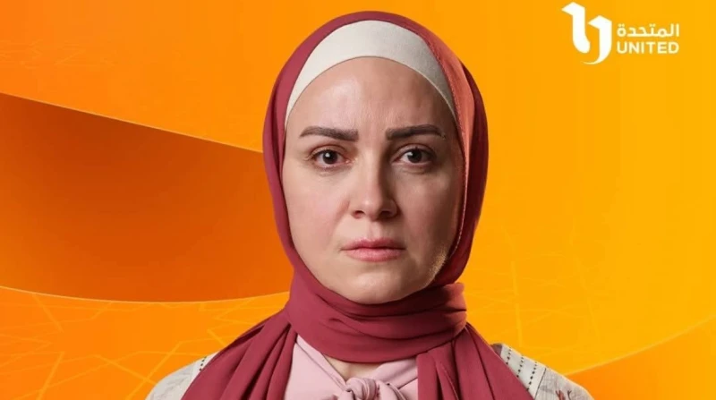 مش هسيب حقي.. طرح البرومو الرسمي لمسلسل ظلم المصطبة طرحت قناة ، البرومو الرسمي لمسلسل ظلم المصطبة للفنان إياد نصار، والذي من المقرر عرضه ضمن قائمة مسلسلات رمضان 2025. مش هسيب حقيون