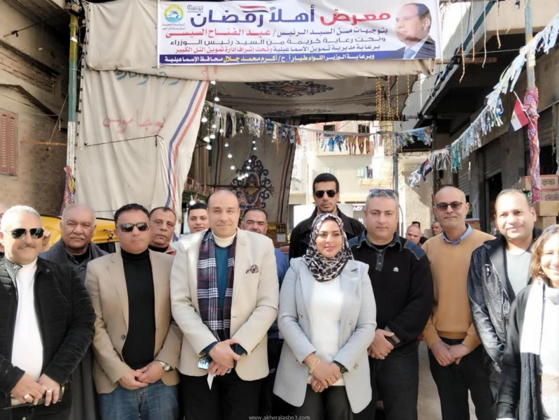 كتبت أمل عبد الرحيم تنفيذا لتوجيهات القيادة السياسية والدولة المصرية باتخاذ خطوات جادة للتخفيف عن كاهل المواطنين وتوفير المنتجات الغذائية بأسعار مخفضة ومناسبة. نظمت مديرية التموين