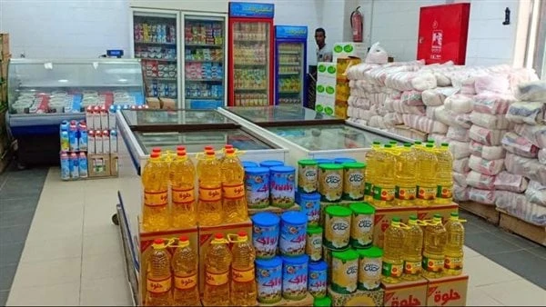 أسعار السلع التموينية لشهر فبراير 2025 أعلنت وزارة التموين والتجارة الداخلية عن أسعار السلع التموينية لشهر فبراير 2025، حيث تستعد المنافذ التموينية