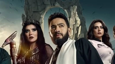 منهم المداح 5 والكابتن.. 4 مسلسلات تبدأ قبل ساعات من بدء شهر رمضان 2025 تفصلنا ساعات قليلة عن بدء شهر رمضان وبدء عرض مسلسلات رمضان 2025، وكشف بعض من نجوم رمضان 2025 عن طرح مسلسلاته