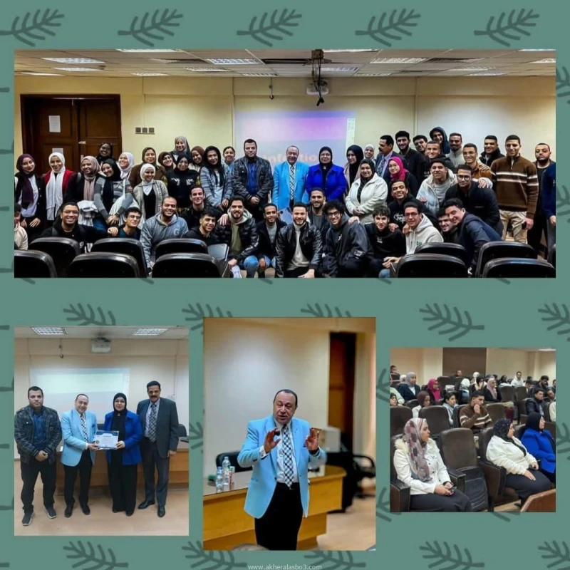 مخاطر الإنترنت والتطبيقات الحديثة فى ندوة بكلية العلاج الطبيعي بجامعة القاهرة كتب - محمود الهندي نظمت كلية العلاج الطبيعي بجامعة القاهرة تحت رعاية الدكتور محمد سامي عبد الصادق رئيس