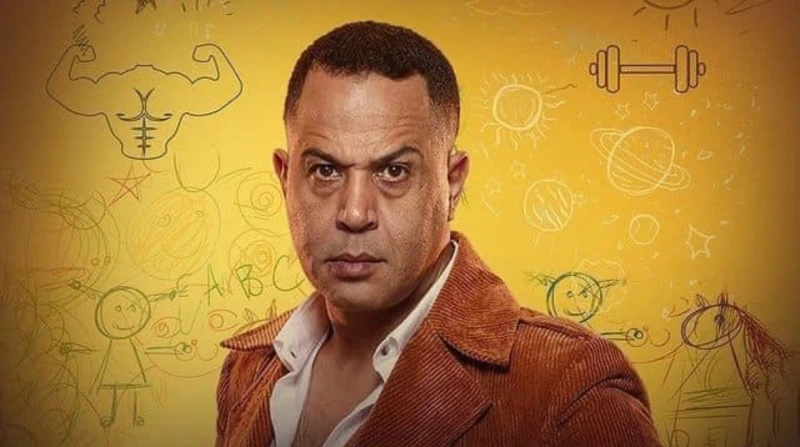 بشجرة عائلة.. أسرة مسلسل كامل العدد تحيي ذكرى مصطفى درويش حرصت أسرة مسلسل كامل العدد، الجزء الثالث، المقرر عرضه ضمن سباق دراما رمضان 2025 تحت عنوان