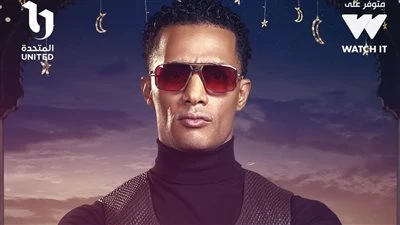 محمد رمضان للجمهور: رشحولي مناطق أروحها في برنامج مدفع رمضان مازال النجم محمد رمضان يصور حلقات برنامجه الجديد مدفع رمضان في الشوارع بين الجمهور، استعدادا لعرضه في الموسم الرمضاني ا