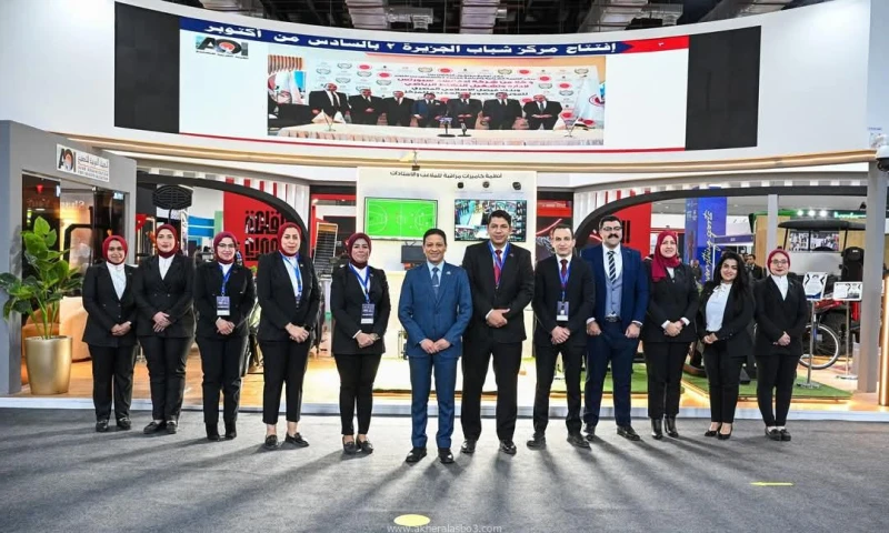مشاركة متميزة للهيئة العربية للتصنيع في معرض سبورتس إكسبو2025م كتب - محمود الهندي تشارك الهيئة العربية للتصنيع بجناح متميز للأجهزة والمستلزمات