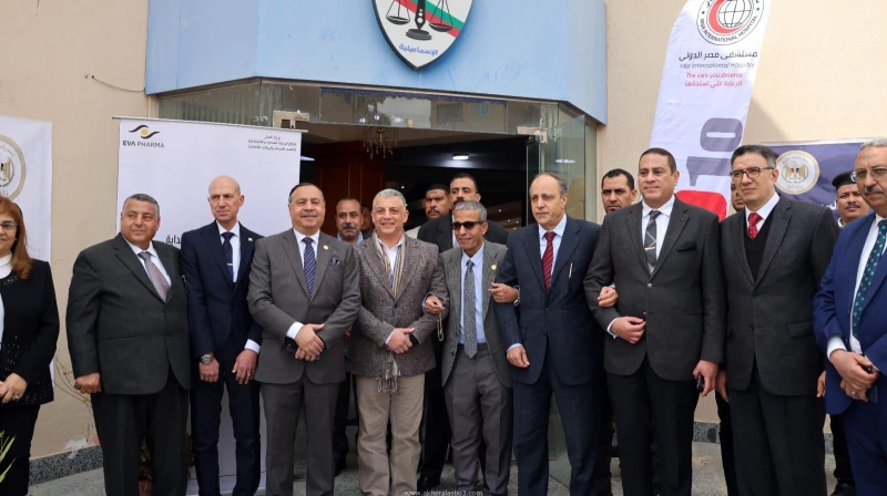 كتبت أمل عبد الرحيم شهد اللواء طيار أ.ح أكرم محمد جلال محافظ الإسماعيلية، اليوم الثلاثاء، انطلاق القافلة الطبية الرابعة الموجهة إلى دائرة محكمة استئناف الإسماعيلية، على مدار يومي ا