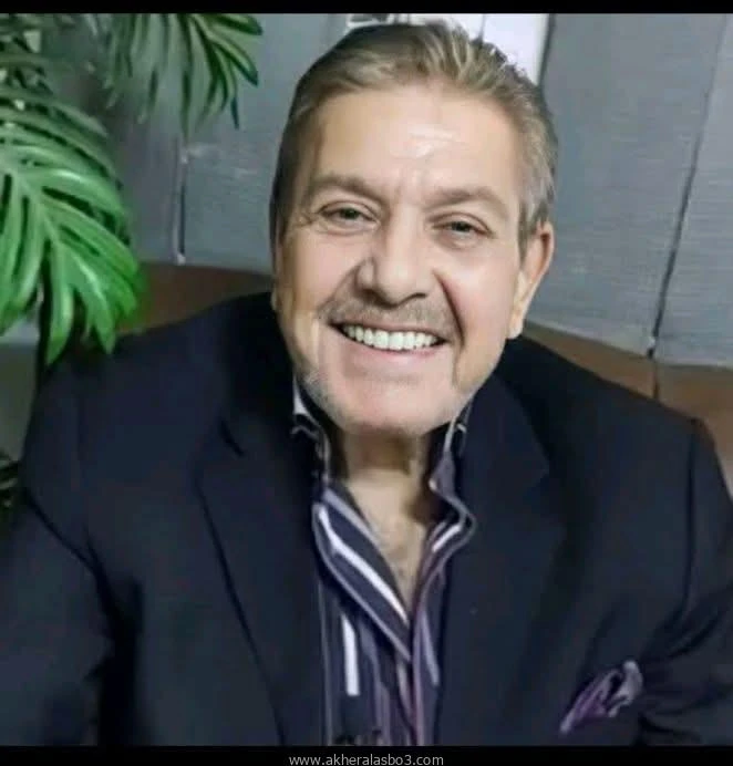 الممثل القدير إحسان التركي يعيش معاناة في صمت... وحقوق غائبة في ظل أزمته الصحية.. بقلم سامي المصري فنان أعطى للفن كثيرا ولم يجد سوى النسيان في زحمة الحياة وأضواء الشهرة التي تسلط ع