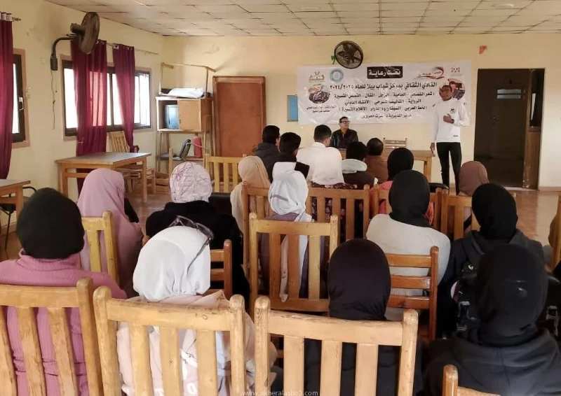 انطلاق ورش عمل الفنون السينمائية لطلاب جامعة كفرالشيخ كفر الشيخ-سهيله عبداللطيف نظمت مديرية الشباب والرياضة بكفر الشيخ، اليوم الخميس، ورشة عمل فنية فى مراحل صناعة الأفلام القصيرة ب