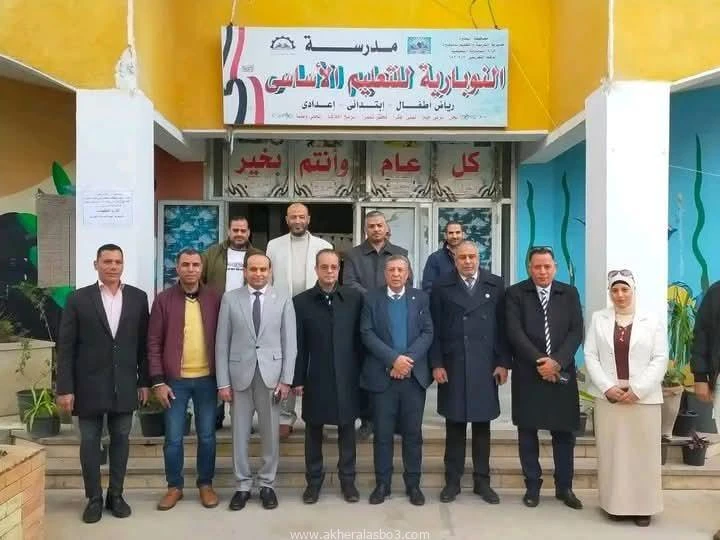 وكيل وزارة التربية و التعليم بالبحيرة بمدرسة النوبارية للتعليم الأساسي اليوم متابعة :محمد إبراهيم الرجال تصوير :يوسف محمد قام اليوم ومنذ الصباح الباكر الأستاذ يوسف الديب وكيل وزارة