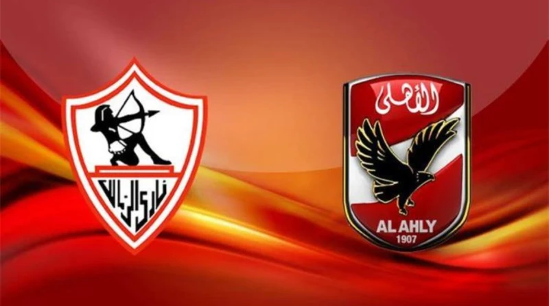 تفوق بفرق هدف واحد.. توقعات الأبراج لمباراة الأهلي والزمالك اليوم ساعات قليلة تفصلنا عن مباراة فريقي الأهلي والزمالك، المقرر انطلاقها في تمام السابعة مساء، وبينما يتزايد حماس مشجعي