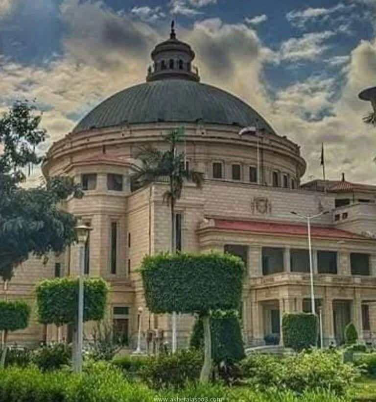جامعة القاهرة تنهي الاستعدادات لبدء الفصل الدراسى الثانى اعتبارا من السبت المقبل وانتظام العملية التعليمية من اليوم الأول كتب - محمود الهندي أعلن الدكتور محمد سامي عبد الصادق رئيس 