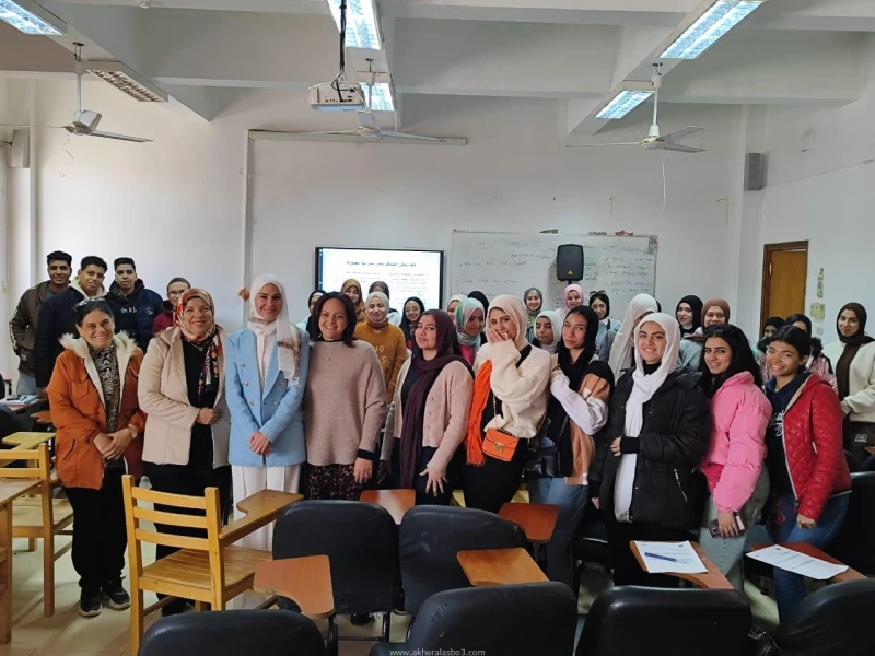 كتبت أمل عبد الرحيم في إطار تنفيذ المبادرة الرئاسية بداية جديدة لبناء الإنسان، وتحت رعاية الدكتور ناصر مندور، رئيس جامعة قناة السويس، والدكتور دينا أبو المعاطي، نائب رئيس الجامعة ل