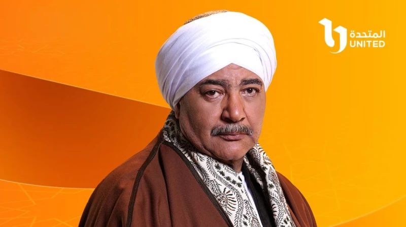 بيومي فؤاد في قهوة المحطة.. هل يقلد الراحل صلاح السعدني؟ روج المؤلف عبدالرحيم كمال، لمسلسلة الجديد الذي يحمل عنوان قهوة المحطة، وذلك تمهيدا لمشاركته في الماراثون الرمضاني المقبل 20