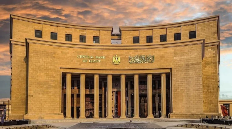 للمرة الأولى في 2025.. البنك المركزي يطرح أذون خزانة بالدولار يعتزم البنك المركزي، طرح أذون خزانة مقومة بالدولار غدا الإثنين، وذلك للمرة الأولى في العام الحالي. ووفقا لبيانات موقع