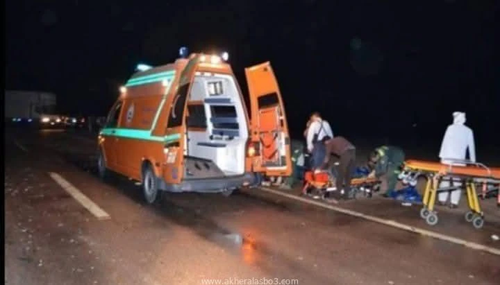 عاجل : 8 جثث و6 مصابين- ننشر أسماء ضحايا حادث طريق الإسكندرية الصحراوي متابعة :محمد إبراهيم الرجال تصوير :يوسف محمد لقي 8 أشخاص مصرعهم وأصيب 6 آخرين