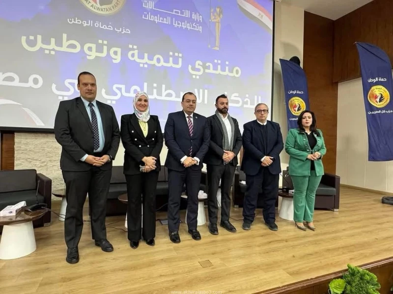 التعليم العالي والبحث العلمي : معهد بحوث الإلكترونيات يشارك في منتدى تنمية وتوطين الذكاء الاصطناعي في مصر كتب - محمود الهندي أكد الدكتور أيمن عاشور، وزير التعليم العالي والبحث العل