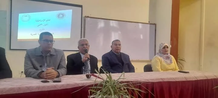 كتبت أمل عبد الرحيم تنفيذا لتوجيهات السيد محمد عبداللطيف وزير التربية والتعليم والتعليم الفني، واللواء طيار أ.ح أكرم محمد جلال محافظ الإسماعيلية ، وذلك في إطار سعي وزارة التربية وا