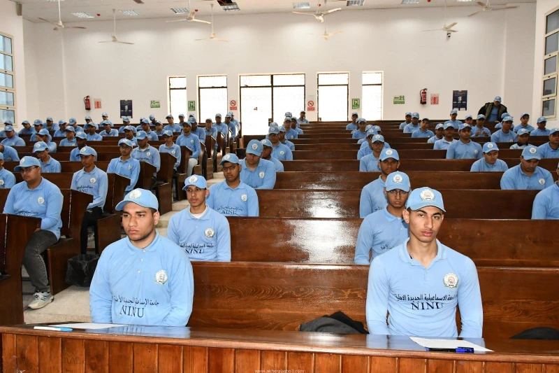 كتبت أمل عبد الرحيم تحت رعاية الدكتور ناصر مندور رئيس جامعة قناة السويس، والمفوض بتسيير أعمال جامعة الإسماعيلية الجديدة الأهلية ، وبإشراف عام الدكتور عادل حسن نائب رئيس الجامعة للش