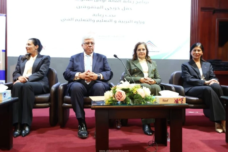 وزير التعليم العالي يشهد حفل تكريم أوائل شهادات الثانوية العامة والأزهرية بأكاديمية الشروق كتب - محمود الهندي شهد الدكتور أيمن عاشور وزير التعليم العالي والبحث العلمي، فعاليات حفل 