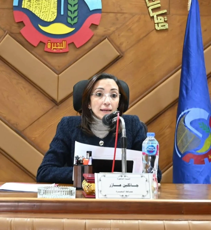 البحيرة تستعد لإطلاق أكبر سلسلة من معارض أهلا رمضان لتوفير السلع بأسعار مخفضة متابعه عبدالله محمد عبدالله خلال أيام إفتتاح ٣ معارض على الاقل بكل مركز