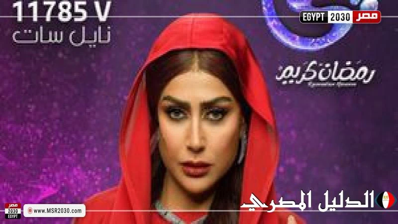 غادة عبد الرازق في أدوار الست القوية.. من صيد العقاب إلى شباب امرأة حظي مسلسل شباب امرأة الذي تشارك فيه الفنانة غادة عبد الرازق باهتمام كبير من الجمهور بعد طرح البوستر الإعلاني على