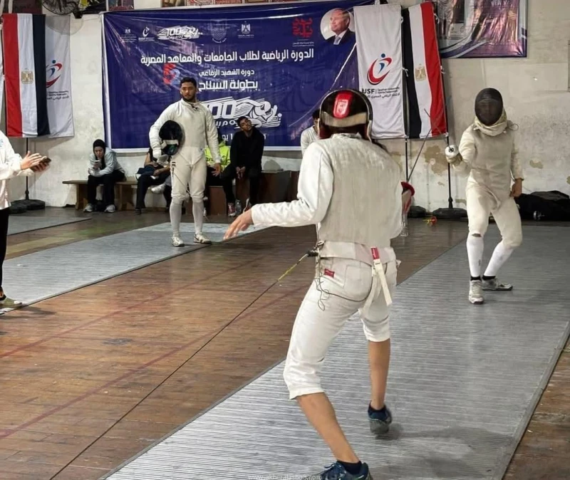 برعاية وزيري التعليم العالي والشباب والرياضة : إعلان نتائج بطولة المبارزة بالدورة الرياضية للجامعات والمعاهد العليا رقم 52 الشهيد الرفاعي كتب - محمود الهندي برعاية كل من د.أيمن عاش