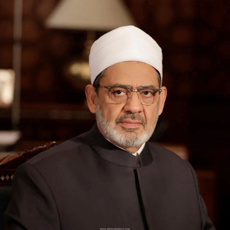 مملكة البحرين تحتضن الحوار الإسلامي الإسلامي 19 و20 فبراير الجاري تحت عنوان أمة واحدة ومصير مشترك كتب - محمود الهندي برعاية كريمة من صاحب الجلالة الملك حمد بن عيسى آل خليفة، ملك مم