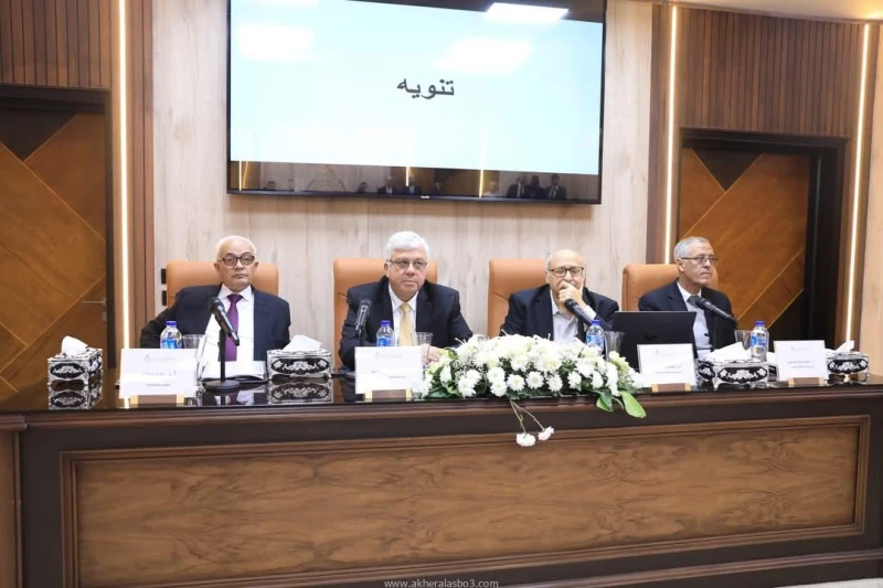 وزير التعليم العالي يرأس اجتماع مجلس الجامعات الخاصة بجامعة الريادة للعلوم والتكنولوجيا بمدينة السادات كتب - محمود الهندي عقد مجلس الجامعات الخاصة اجتماعه الدوري برئاسة د.أيمن عاشو