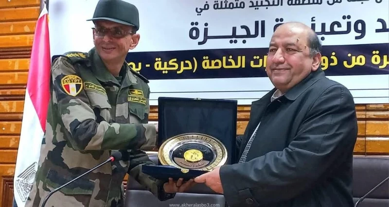 جامعة القاهرة تستقبل إدارة التجنيد والتعبئة بالجيزة للتيسير على الطلاب ذوي الهمم وإنهاء موقفهم التجنيدي من داخل الجامعة كتب - محمود الهندي استقبلت جامعة القاهرة، لجنة من إدارة التج