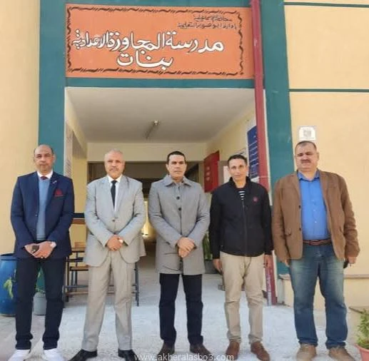 كتبت أمل عبد الرحيم بناءا على تعليمات السيد محمد عبداللطيف وزير التربية والتعليم والتعليم الفني ، وتوجيهات اللواء طيار اركان حرب اكرم محمد جلال محافظ الاسماعيلية ، والأستاذ ايمن مو