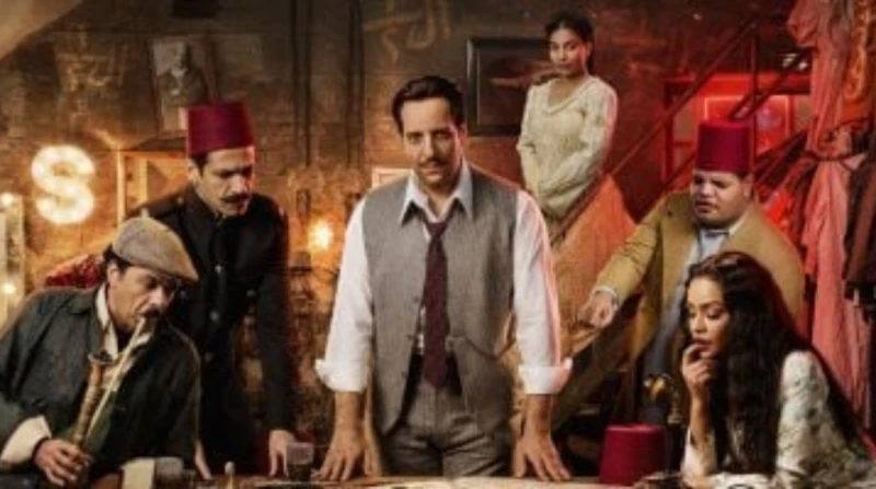 مسلسل النص ل أحمد أمين في رمضان 2025.. كل ما تريد معرفته يبحث الكثير من عشاق الدراما عن تفاصيل عرض مسلسل النص بطولة الفنان أحمد أمين، والذي من المقرر