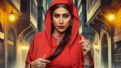 بطولة غادة عبد الرازق.. أبطال وقصة مسلسل شباب إمرأة في رمضان 2025 ارتفعت عمليات البحث عن أبطال وقصة مسلسل شباب إمرأة للفنانة غادة عبد الرازق الذي